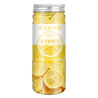 谯韵堂 冻干柠檬片50g罐