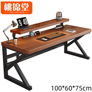 桃锦堂