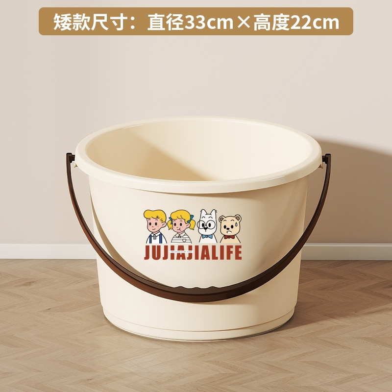 新款水桶家用食品级桶盆套装加厚大号塑料桶洗衣桶洗澡手提桶