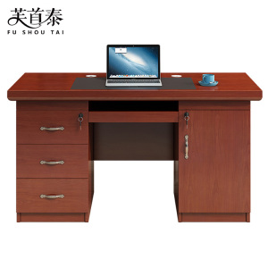 芙首泰木质办公电脑桌140*70*76cm张