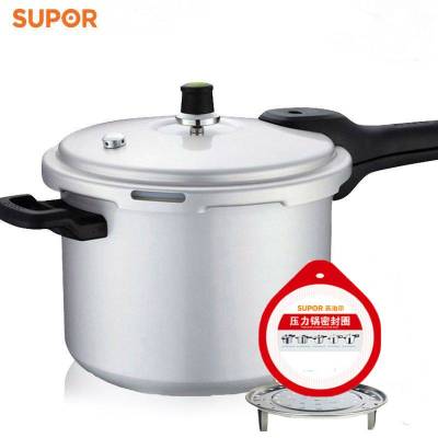 苏泊尔/SUPOR高压锅22cm铝合金YL223H2正品防爆压力锅家用4煤气燃气专用6升