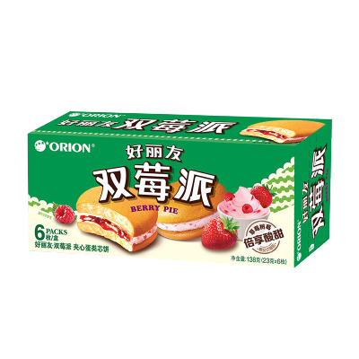好丽友好丽友双莓派6枚138g*3盒草莓味酸甜西式糕点蛋糕甜点零食