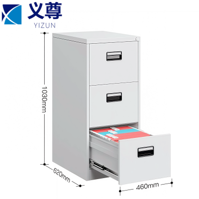 义尊 抽屉柜 3斗 台