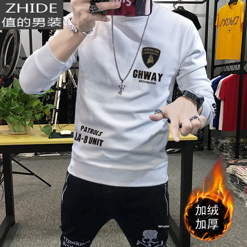 SUNTEK欧洲站潮牌印花卫衣男网红潮流圆领修身秋冬白色加绒加厚内搭上衣卫衣