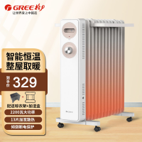 格力(GREE)取暖器 油汀 NDY22-S6022 13片大功率 干衣取暖 整屋升温 家用 电暖器 大面积散热 电暖气