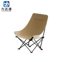 力达通 办公椅户外折叠椅 91*41*41cm 把