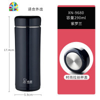 保温杯男女士大容量商务茶杯304不锈钢泡茶杯子便携水杯 FENGHOU 银香槟400ml-大小正好,适合男士-送杯刷