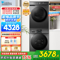 小天鹅(LittleSwan)滚筒洗衣机全自动10KG大容量变频 1.1洗净比消毒洗内衣洗以旧换新23PRO+02