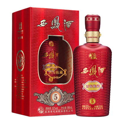 老西凤酒52度排行榜