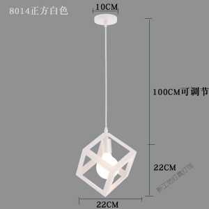 苏宁放心购 北欧铁艺餐厅吊灯三头工业风创意个性饭店吧台小吊灯过道餐厅灯具