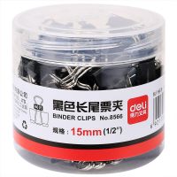 得力(deli) 15mm黑色长尾夹票夹 小号金属燕尾夹票据夹子文件夹 办公用品 8566