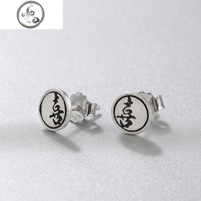 纯银喜字项链一对戒指耳钉情侣款男女原创小众闺蜜异地恋简约吊坠 JiMi