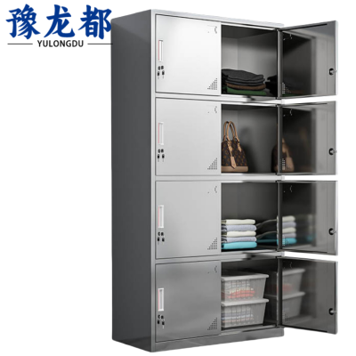 豫龙都换衣柜八门台