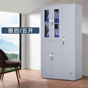 豫亨 办公家具五门更衣柜铁皮柜储物柜浴室衣柜更衣柜员工衣柜储物柜铁皮带锁储存柜室宿舍衣柜更衣柜室宿舍衣柜办公柜类 五门更衣