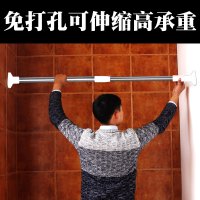 直杆型卫生间浴室浴帘杆伸缩杆简易窗帘杆阳台晾衣杆免打孔免安装 三维工匠 升级款90-160送金属环浴杆