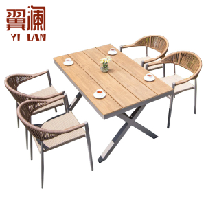 翼澜 户外桌椅 130cm 套