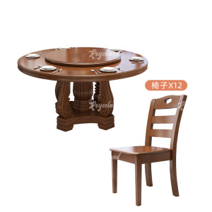 洛诗莲 (RoyceLand) 实木餐桌圆形餐桌椅组合1.8米圆桌12把餐椅