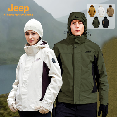 Jeep户外冲锋衣男三合一防风防水外套秋冬加绒保暖登山服女
