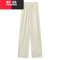 YIBUSHENG蕾丝阔腿裤女季薄款高腰休闲裤新中式国风白色冰丝凉凉裤长裤子
