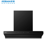 老板(Robam)[超薄平嵌小黑镜L1mini]26风量抽吸排油烟机顶侧一体家用小尺寸大吸力可搭燃气灶61A9S