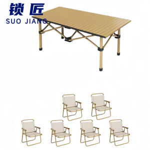 锁匠 户外桌椅
