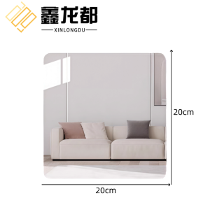 鑫龙都