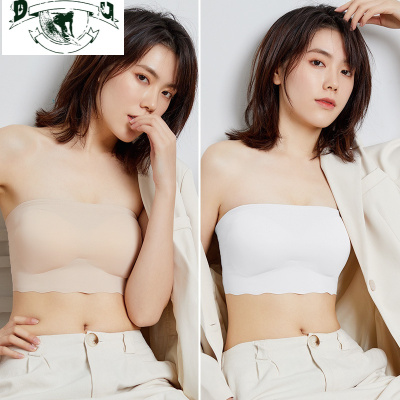 HLCOMAN无肩带抹胸内衣女防走光无痕防滑打底内搭夏季少女美背裹胸罩抹胸