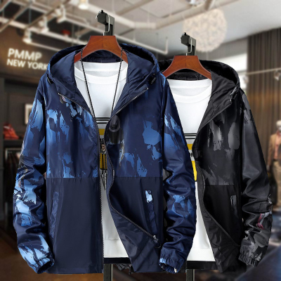 PMMP夹克男大码加肥外套男士潮胖子春秋宽松男装肥佬新款休闲百搭上衣