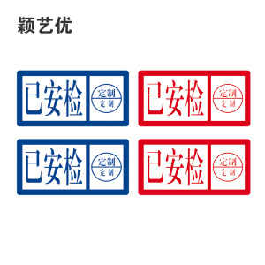 颖艺优标牌定制金属不锈钢创意标识牌企业门牌办公室牌匾简约现代设计