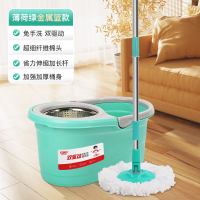 好媳妇拖把旋转杆自动甩干拖地桶一拖墩布净懒人免手洗家用桶地拖 钢丝网 AGW-7405A-1