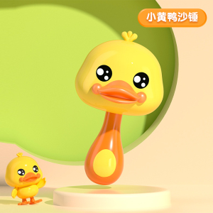 婴儿摇铃8件套3750