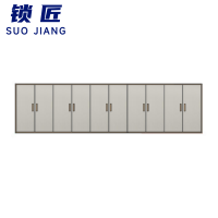 锁匠 组合柜4000mm组