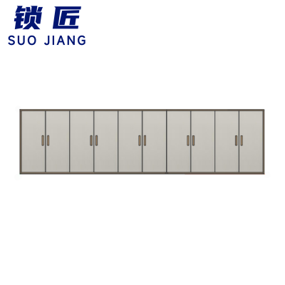 锁匠 组合柜4000mm组