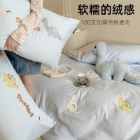 快乐童趣！100S长绒棉床上四件套纯棉磨毛床单被套学生三件套