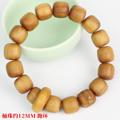 巴比檀香木手串桶珠12MM跑环佛珠手链似老山檀文玩木串小红书抖音送女朋友老婆情人节七夕生日礼物