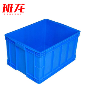 班龙周转箱750*565*400mm个