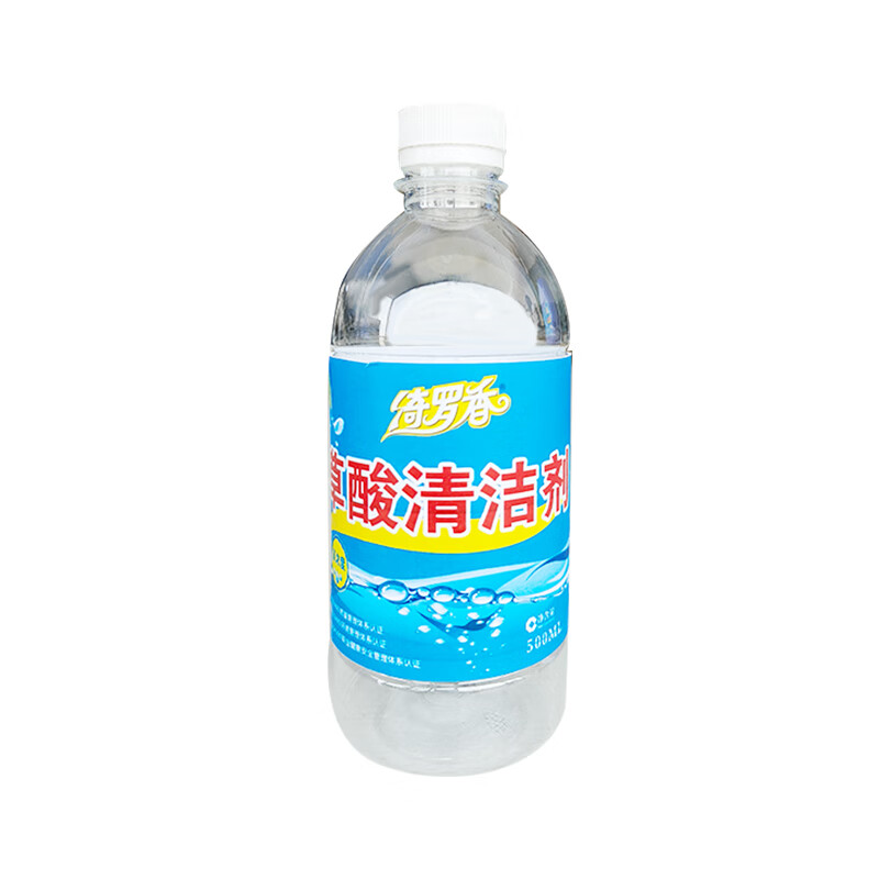 绮罗香 草酸清洁剂500ml/瓶