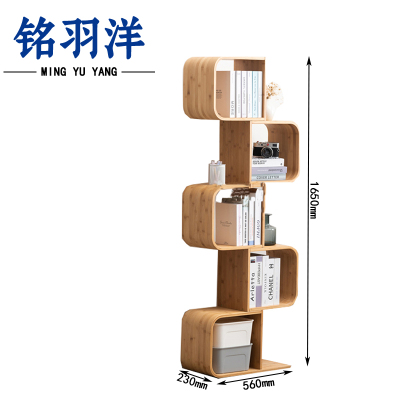 铭羽洋五层书柜560*230*1650mm个