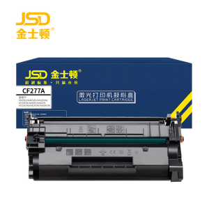 金士顿硒鼓CF277A 支