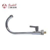 三晓全铜主体单冷菜盆龙头SX-S14030 个