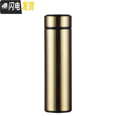 三维工匠304不锈钢保温杯男双层真空商务水杯学生保温壶女士便携泡茶杯子 金色[500]
