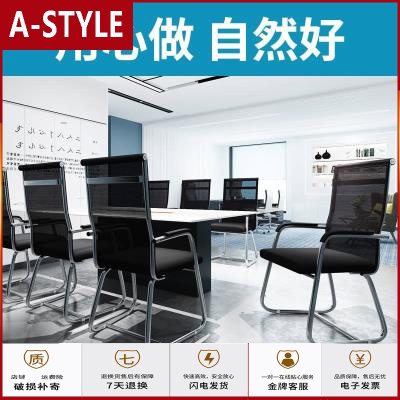 习格电脑椅 习格电脑椅推荐 苏宁易购