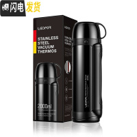 三维工匠304不锈钢户外保温水壶大号便携保温杯大容量旅游暖热水壶 曜石黑2000