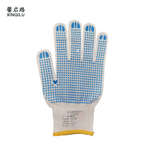 馨启路 点珠手套 60g (1副)