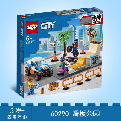乐高（LEGO）City城市系列玩具积木5岁+60291家庭住宅60291家庭住宅