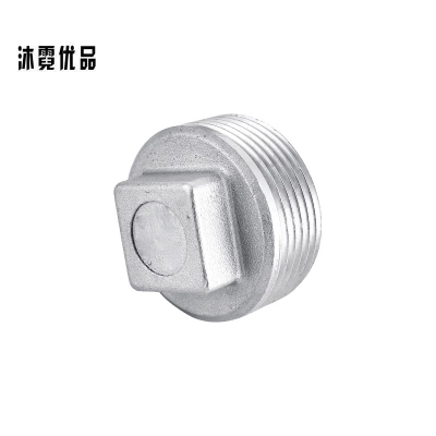 沐霓优品 丝堵 4分 个