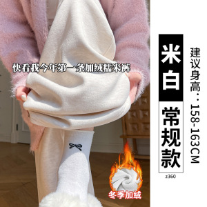 咖色加绒糯米裤女秋冬季加厚棉裤外穿直筒宽松韩系慵懒窄版阔腿裤_137