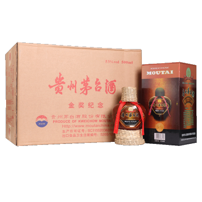 茅台产品苏宁自营旗舰店】产品大全-苏宁易购官网茅台产品苏宁自