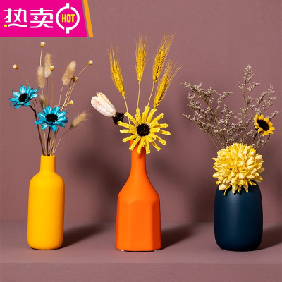 莫兰迪北欧陶瓷小花瓶摆件创意客厅餐桌插花电视柜家居干花装饰品FENGHOU晴曦A款-好看不贵☆美丽实惠〖三件套带干