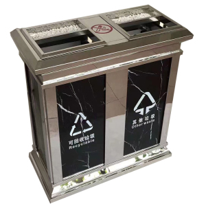 中电鼎润 ZDHT-H08 分类环保垃圾桶 (计价单位:个)白色